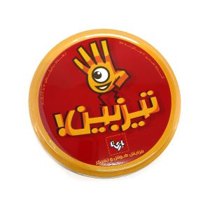 بازی تیزبین اصلی