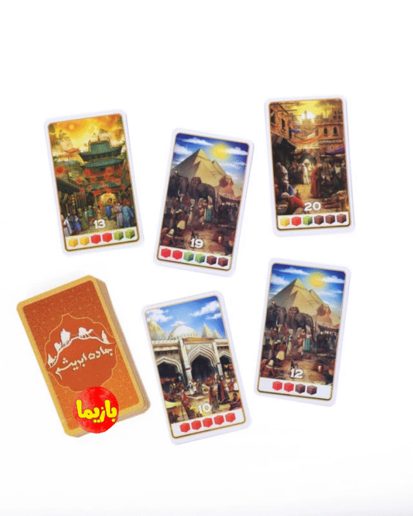 بازی جاده ابریشم (تجارت ادویه) - Image 4