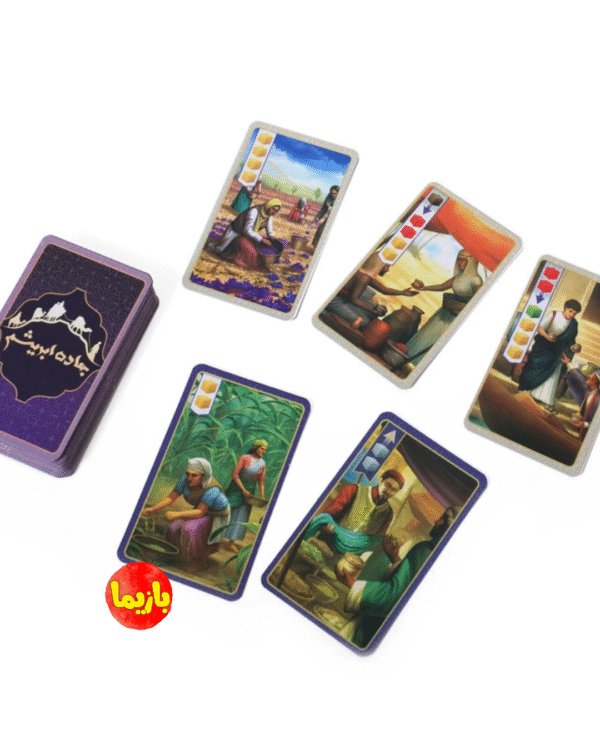 بازی جاده ابریشم (تجارت ادویه) - Image 5
