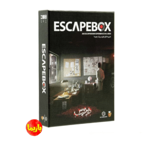 اتاق فرار ویروس