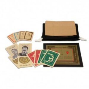 راز هیتلر با افزونه کمونیست (Secret Hitler:Communist Exp)