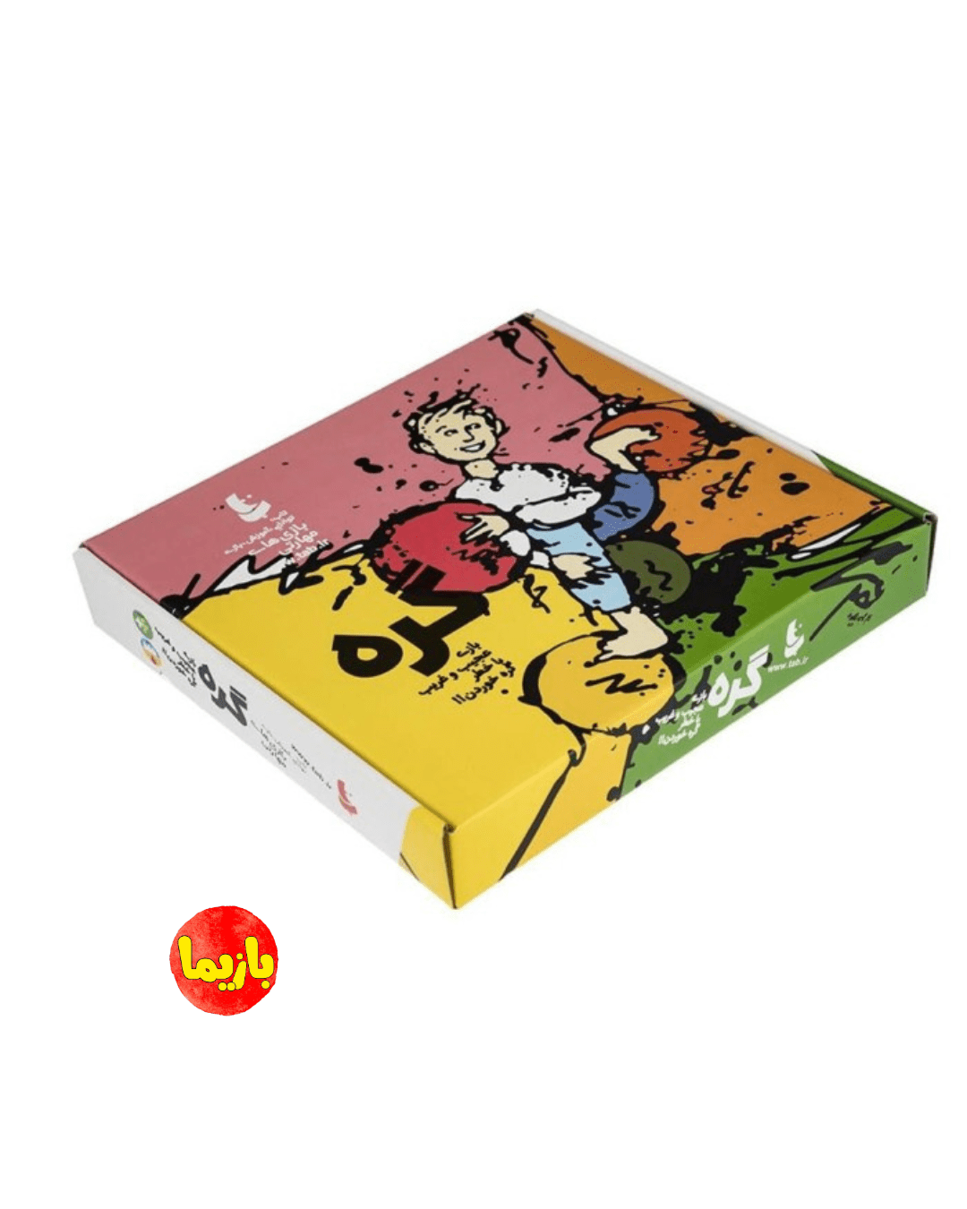 بازی ایرانی گره Twister