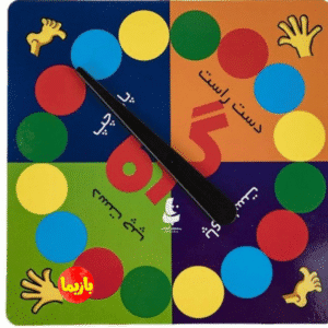بازی ایرانی گره Twister