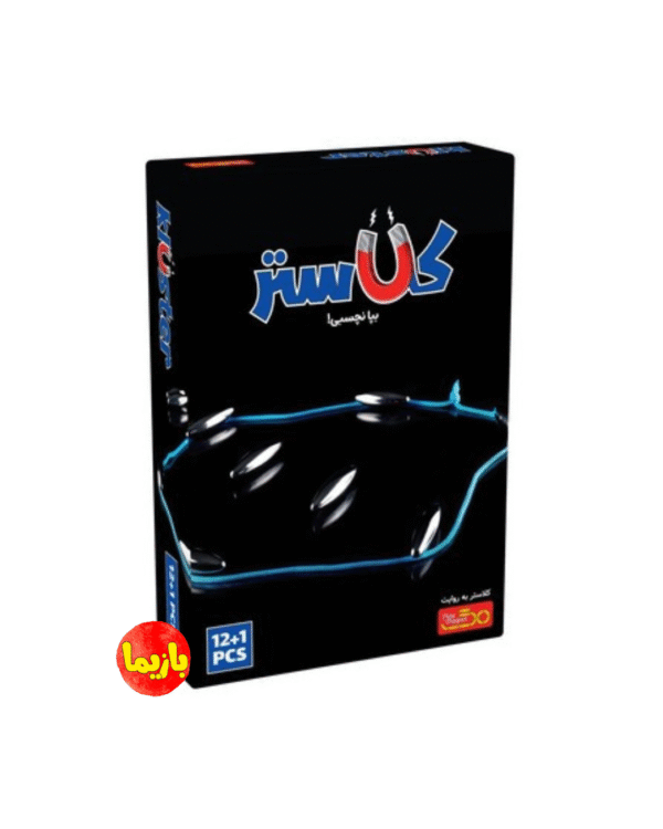 کلاستر 12 قطعه