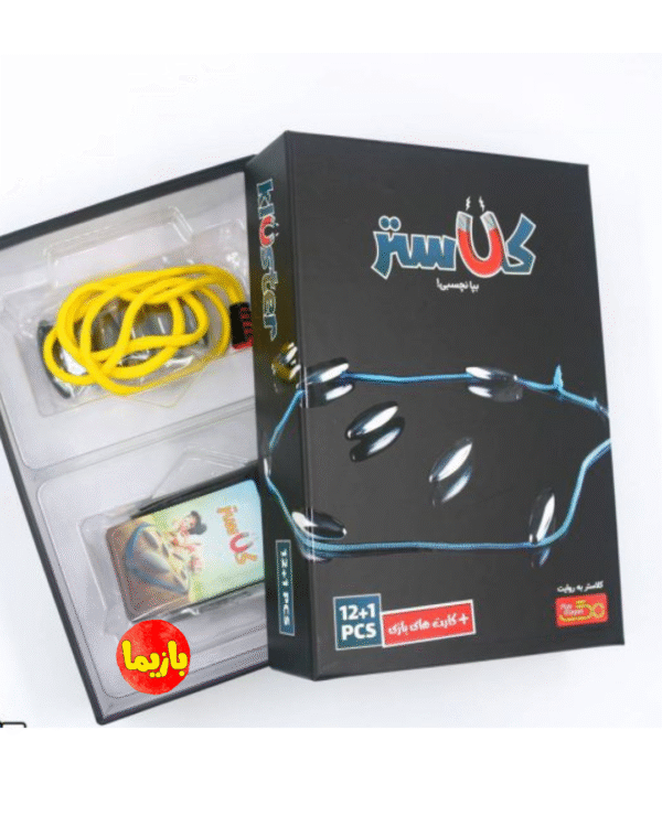 بازی کلاستر 12 قطعه - Image 3