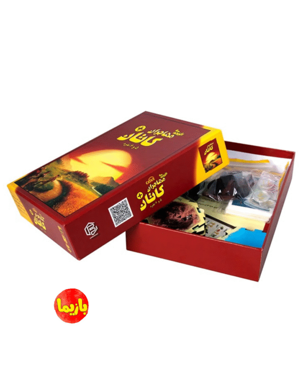 توسعه 5 و 6 نفره مهاجران کاتان - Image 2
