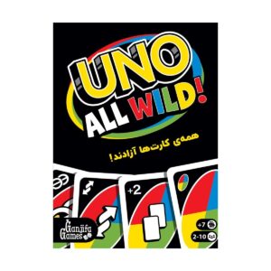 بازی اونو وایلد uno all wild