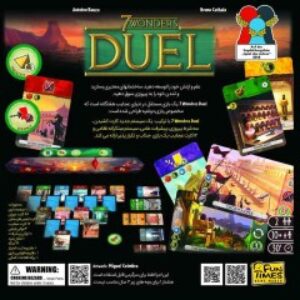 عجایب هفت‌گانه دوئل (7 Wonders Duel)