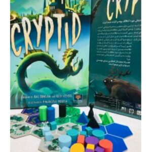 کریپتید فاکس گیمز (Cryptid)