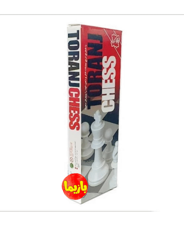 شطرنج جعبه ای ترنج