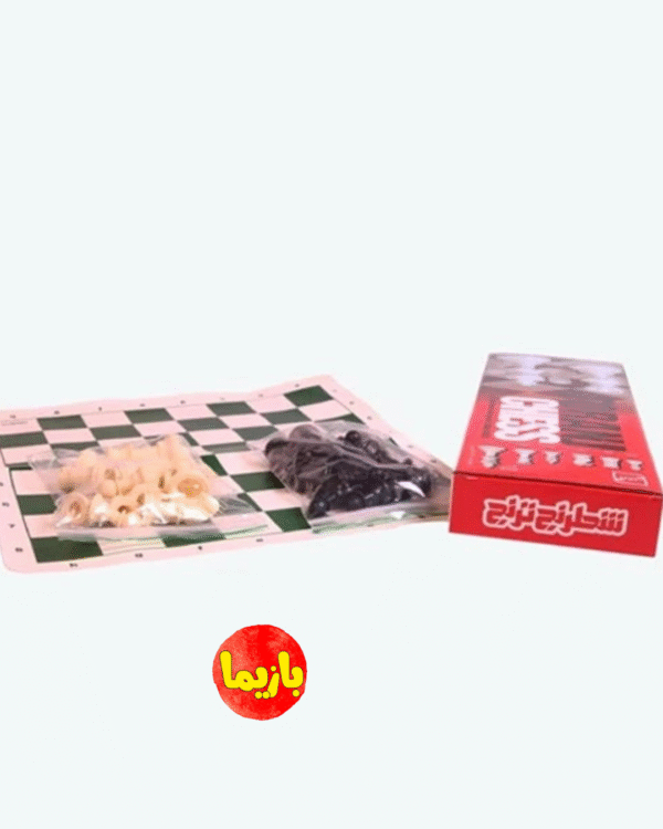 بازی شطرنج ترنج جعبه ای