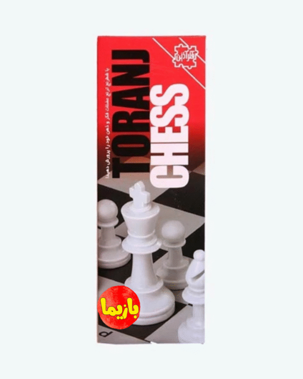 بازی شطرنج جعبه ای ترنج