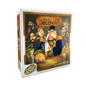 اتابک والی تبریز