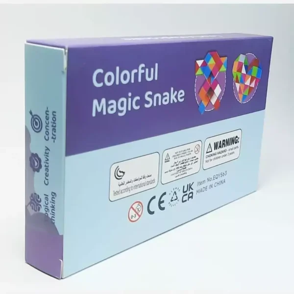 روبیک ماری 60 قطعه QY TOYS - Image 4