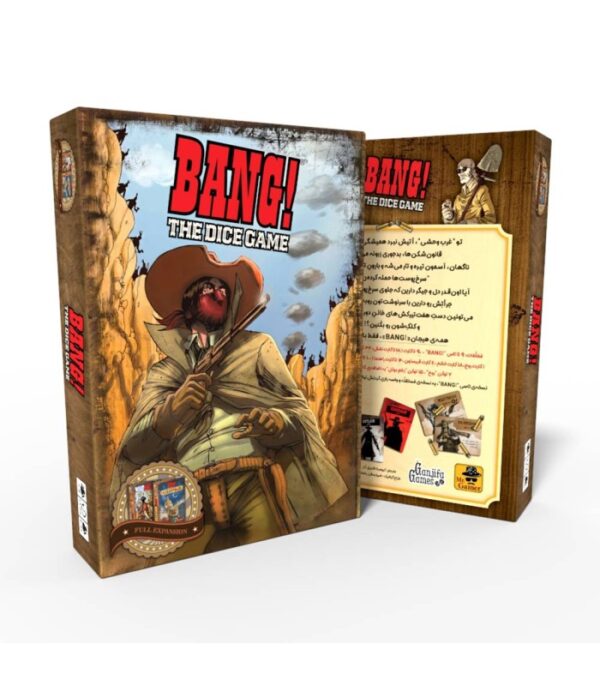 بازی بنگ نسخه تاسی با افزونه Bang: Dice Game - Image 3