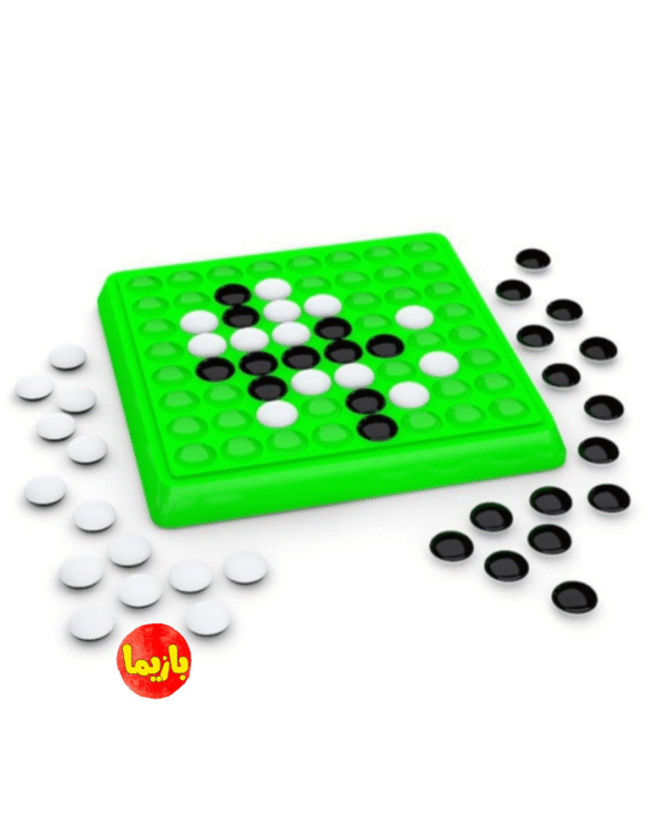 ریورسی 8*8 - Image 2
