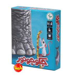 بازی جک و جونور