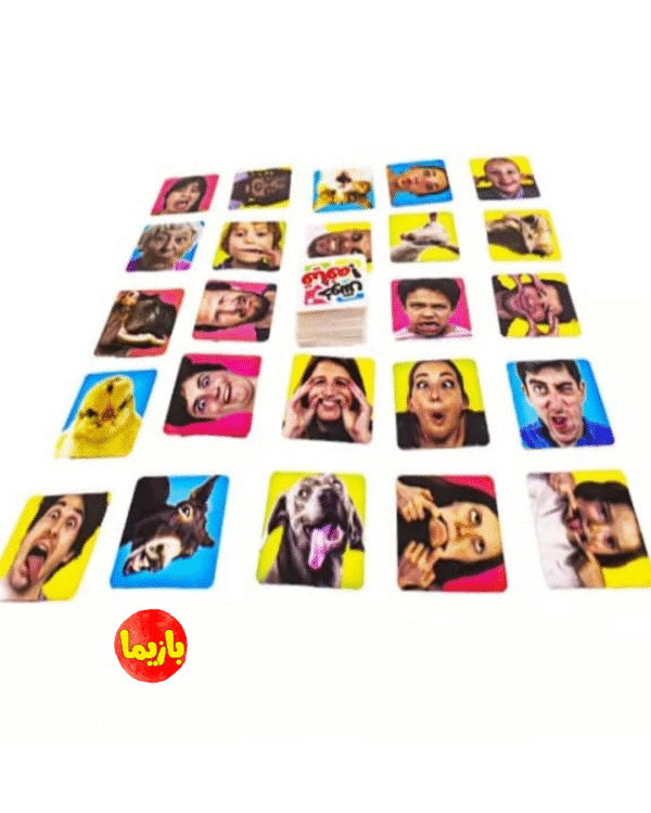 بازی خوش قیافه
