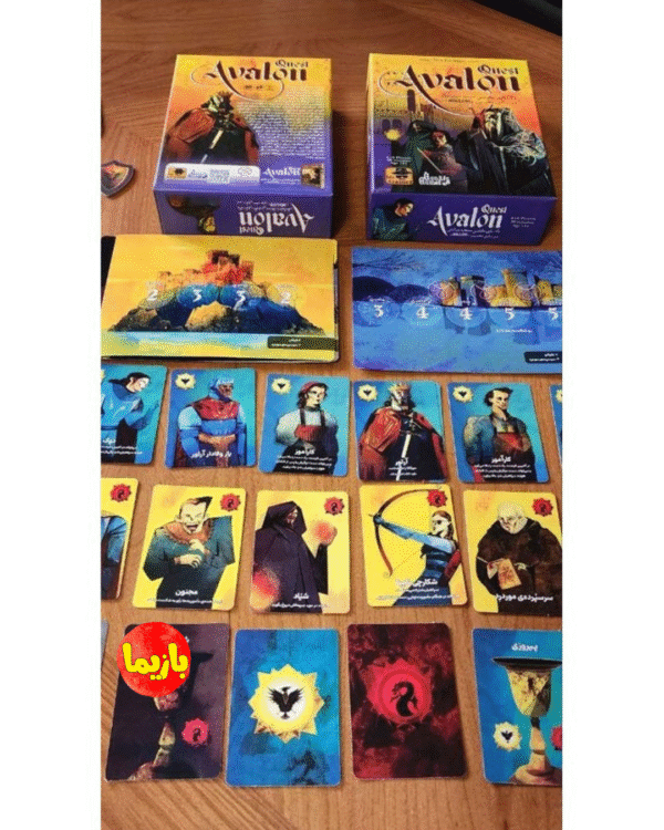 بازی اولون کوئست (Avalon Quest) - Image 4