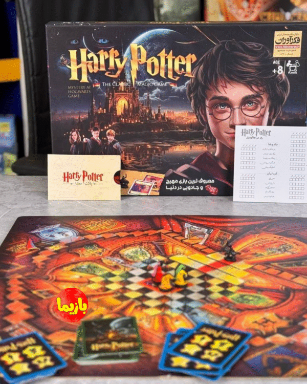 بازی هری پاتر Harry Potter - Image 2
