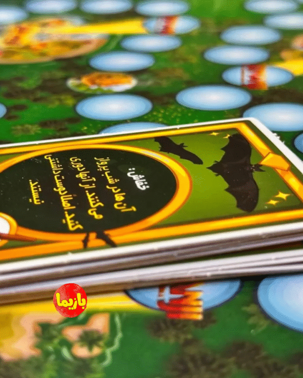 بازی جومانجی - Image 3