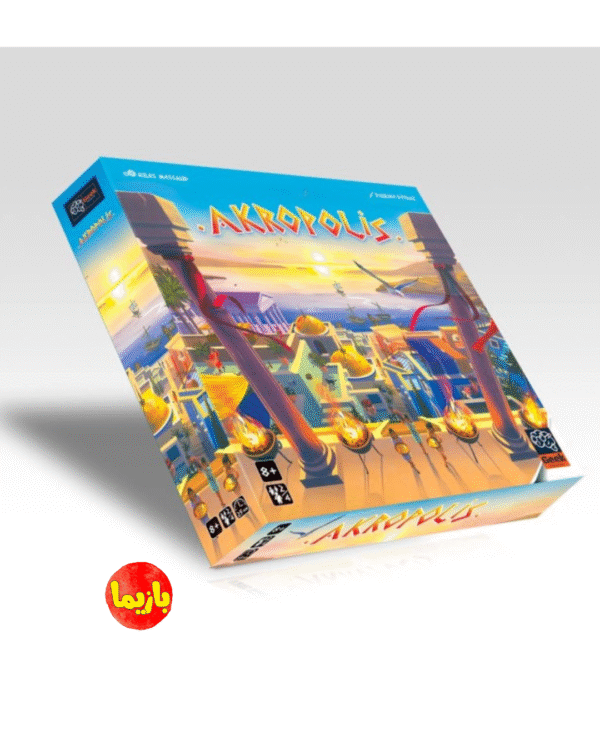 بازی آکروپلیس - Image 3
