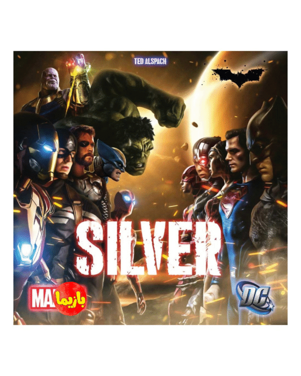 بازی سیلور مارول و دی‌سی | Silver: Marvel & DC - Image 8
