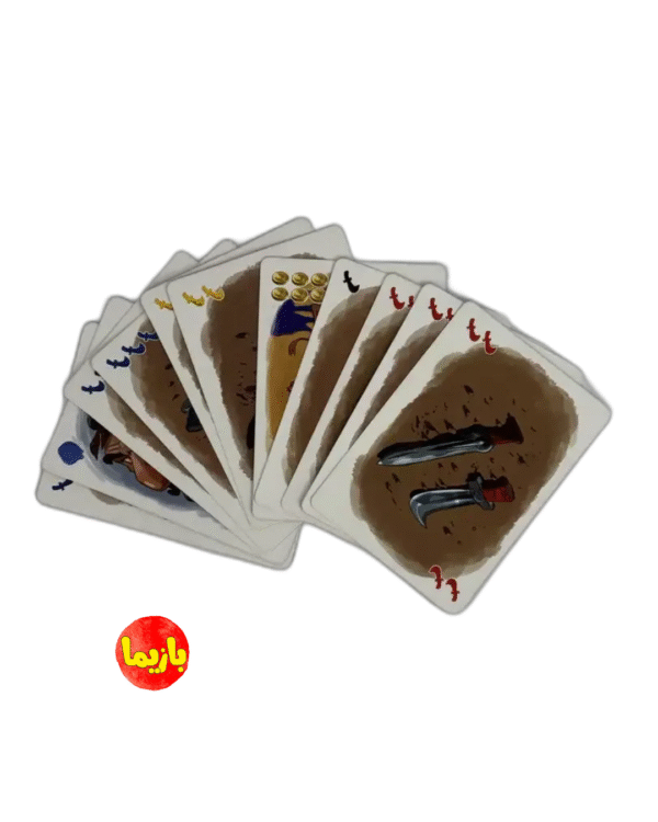 بازی لوت (loot) - Image 4