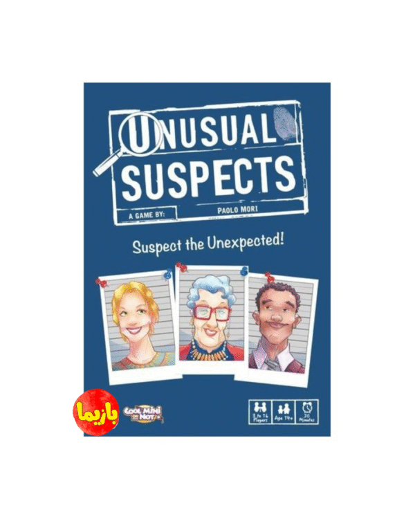 بازی مظنونین غیر همیشگی نسخه انگلیسی (Unusual Suspects)