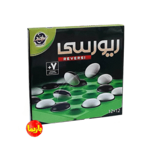 بازی ریورسی 12*12