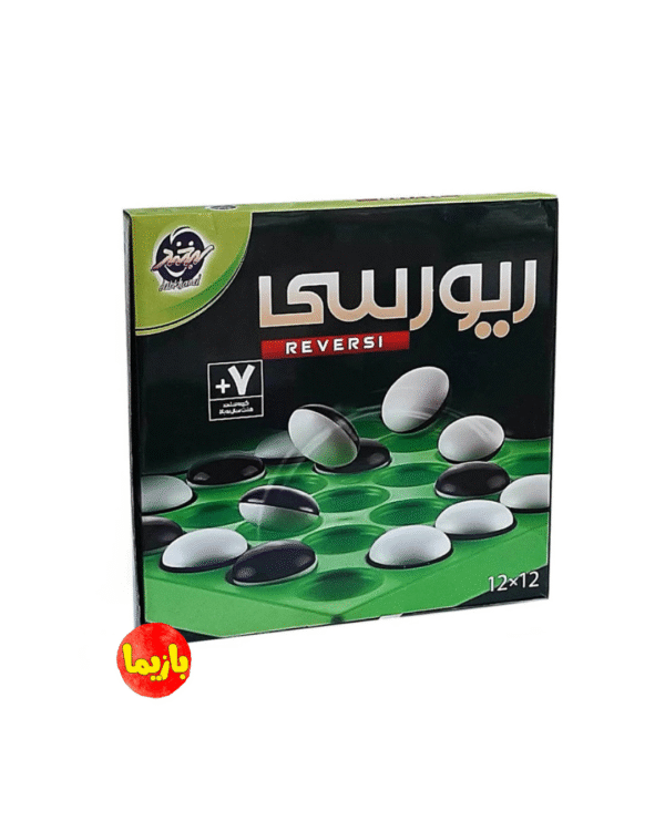 بازی ریورسی 12*12