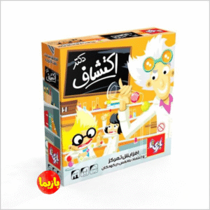 بازی دکتر اکتشاف