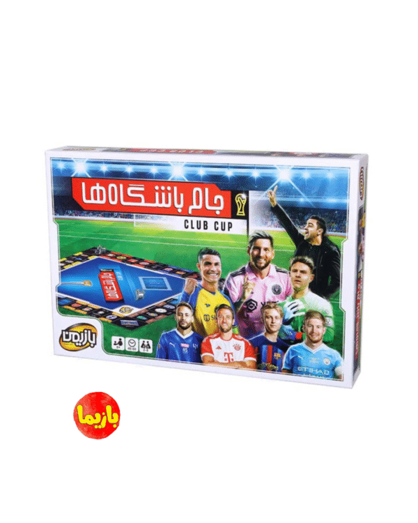 بازی جام باشگاه ها (club cup)