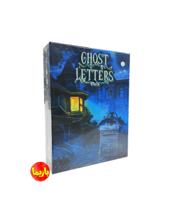 بازی نامه های ارواح Ghost Letters