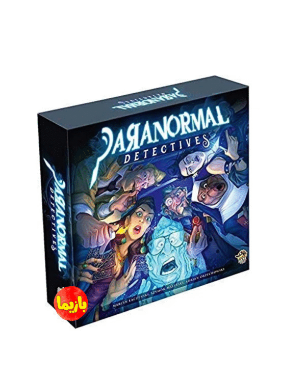 بازی کاراگاهان فراطبیعی (paranormal detectives)