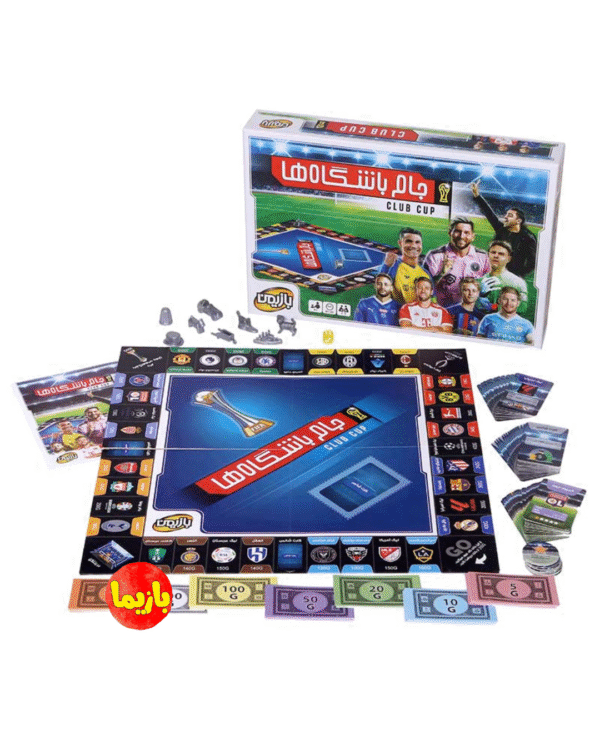 بازی جام باشگاه ها (club cup) - Image 2