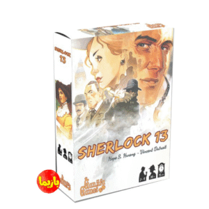 بازی شرلوک 13َ