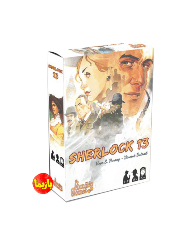 بازی شرلوک 13َ
