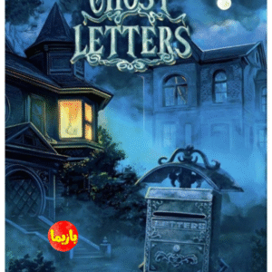 بازی نامه های ارواح Ghost Letters