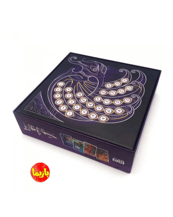 بازی آیوژیت Aiogite - Image 5
