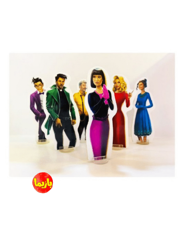 بازی در جستجوی سرنخ (Cluedo) - Image 3