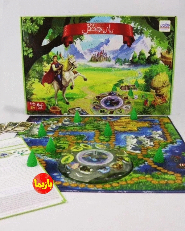 بازی راز جنگل کلاسیک - Image 3