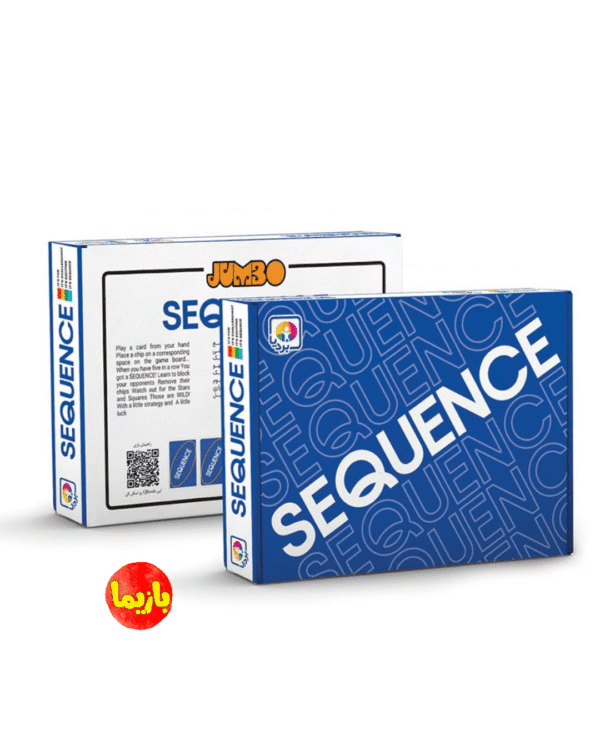 بازی سکانس sequence - Image 2