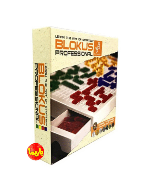 بازی فکری بلاک آس 4نفره کشودار (Blokus) - Image 2
