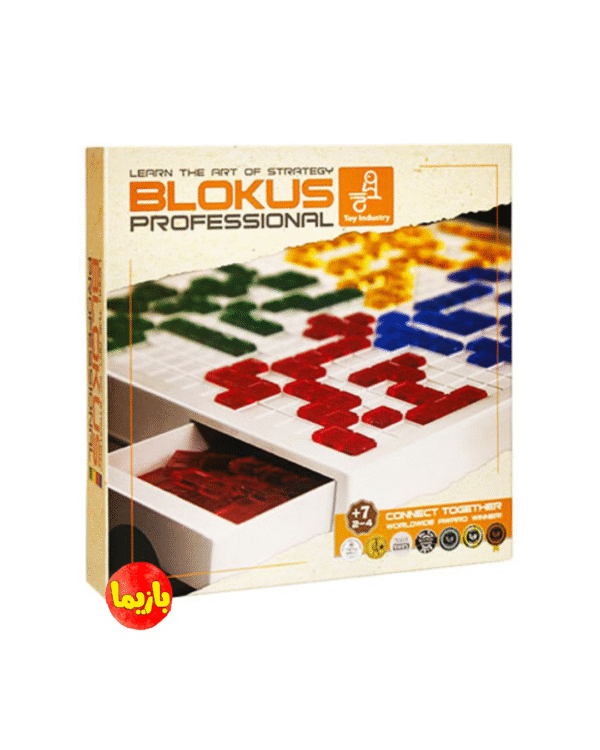 بازی فکری بلاک آس 4نفره کشودار (Blokus)