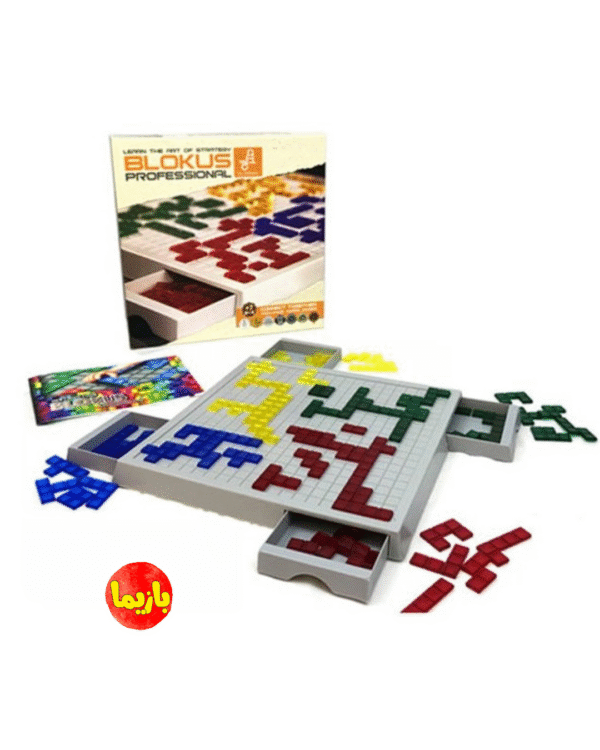 بازی فکری بلاک آس 4نفره کشودار (Blokus) - Image 4