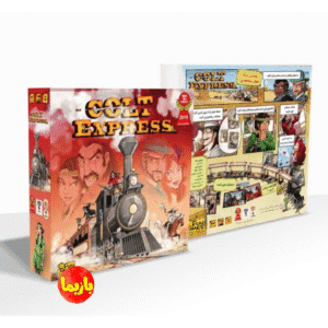 بازی کلت اکسپرس Colt Express