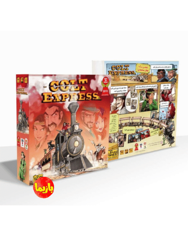بازی کلت اکسپرس Colt Express - Image 2