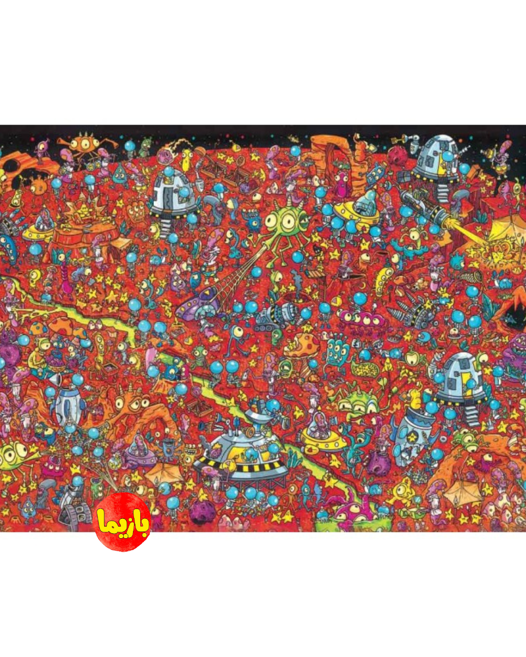 بازی آخرین پیام Last Message