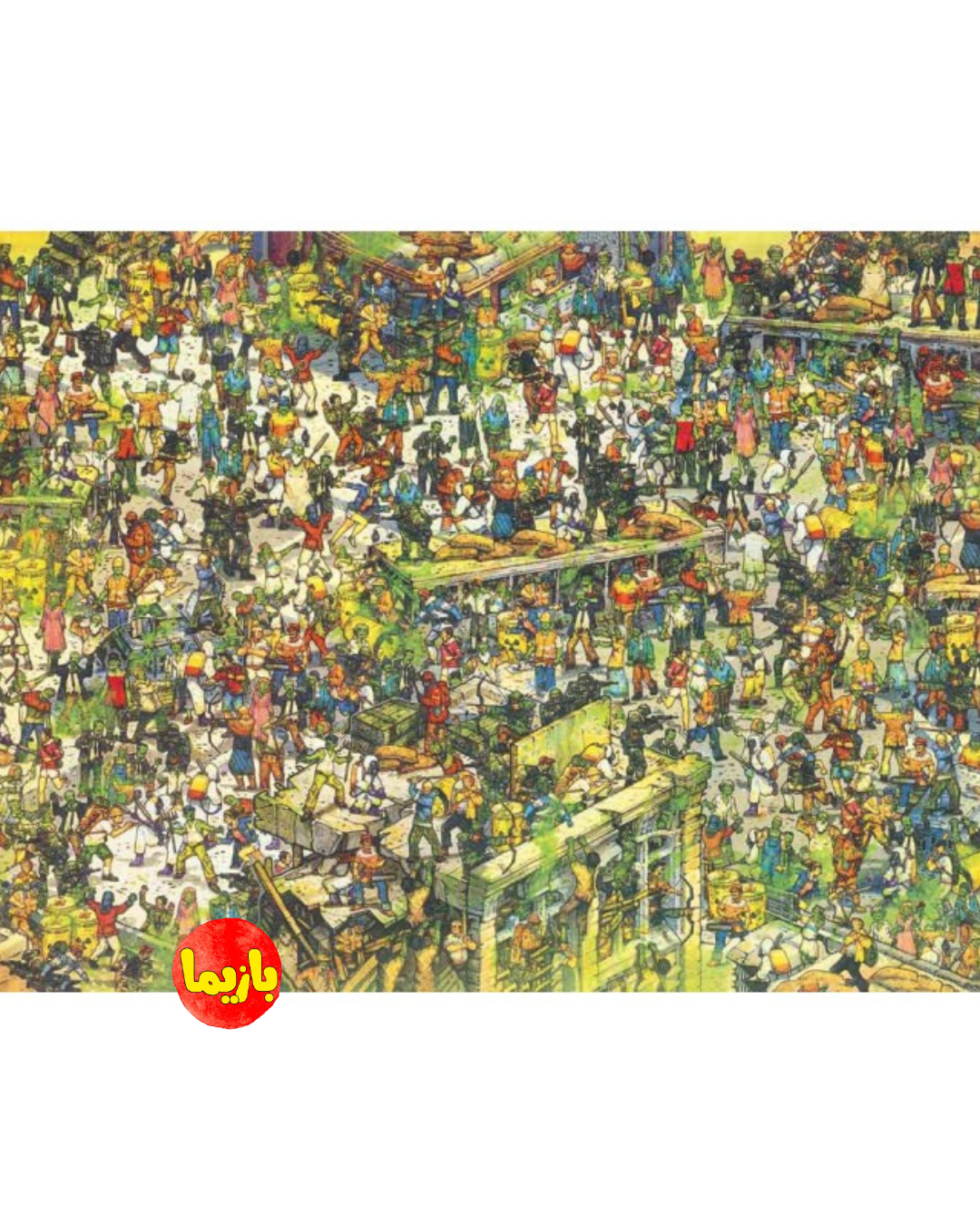 بازی آخرین پیام Last Message لست مسیج